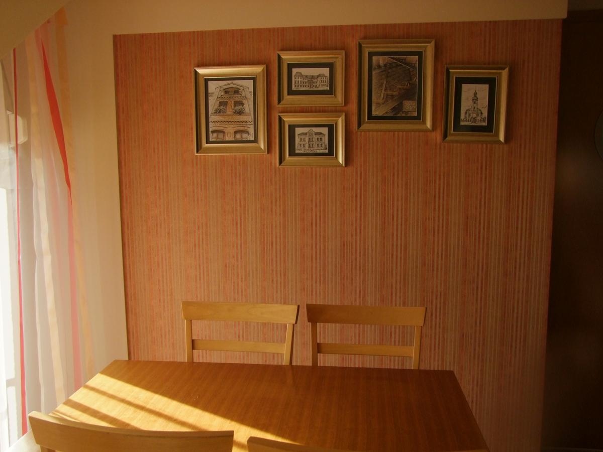 Privatunterkunft U Henriety Wojnowice (Silesia)